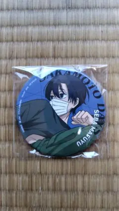 勢羽真冬 サカモトデイズ 缶バッジ ナムコ限定 匿名配送