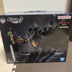 A賞ガッツ MASTERLISE一番くじ ベルセルク 反撃の誓い