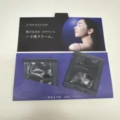 Norganic Vie ヒアルアップ リフトクリーム サンプル Nオーガニック