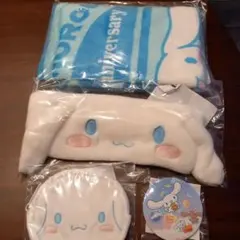 モスバーガー×シナモロール　4点セット