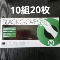 Item thumbnail for item be711fa3-2571-4c88-9f64-141ca26c5e97