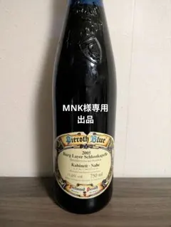 mnk様専用出品！！