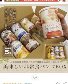 Item thumbnail for item 9bca06b5-f995-4501-a9ab-4ebed8811f06