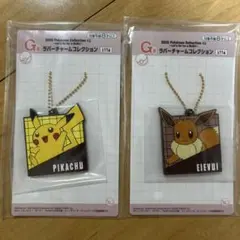 2025 Pokémon Collection ピカチュウ イーブイ 2個セット