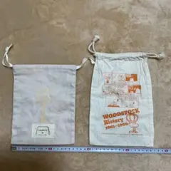 WOODSTOCK 巾着袋 2点セット スヌーピー ウッドストック