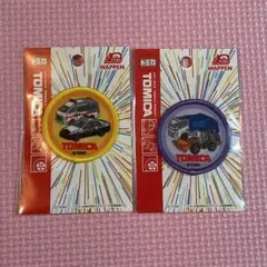 トミカ　ワッペン　ダイソー　パトカー  救急車  清掃車　ホイールローダー