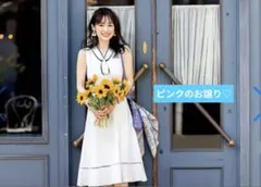 泉里香着用アプワイザーリッシェパール付配色ボウタイニットフレアワンピース　ピンク