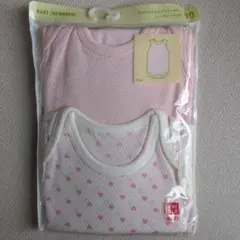 UNIQLO ベビー コットンメッシュインナーボディ 90cm 2枚セット