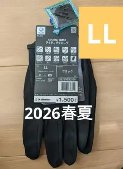 Item thumbnail for item 2506a195-b8d6-4355-b036-98c3f129dc27