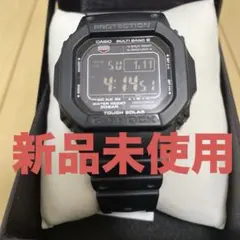 2026年最新】GW-M5610 Gショックの人気アイテム - メルカリ