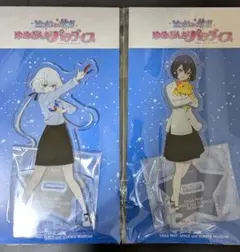 ゾンビランドサガ キャラクターグッズ