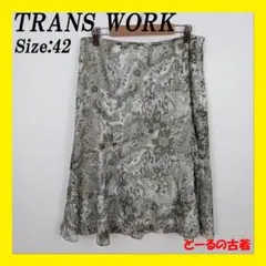 トランスワーク スカート ひざ丈 フレア 花柄 レディース グリーン 緑 42