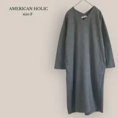 AMERICAN HOLIC Vネックカットソーワンピース　膝下丈　ゆったりのサムネイル