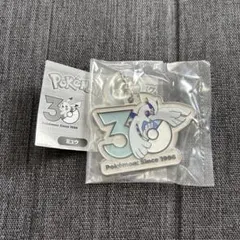 ポケモン 30周年 メタルチャームマスコット ルギアのサムネイル