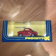 ミノル様 リクエスト 2点 まとめ商品