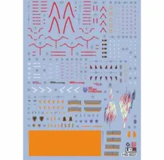 ゆきと様 リクエスト 4点 まとめ商品