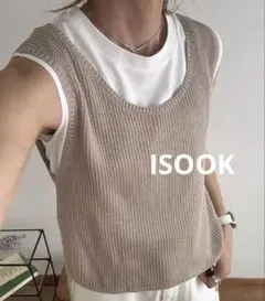 ISOOK（アイスー）ニットベスト＆ノースリーブTシャツセット ベージュ F