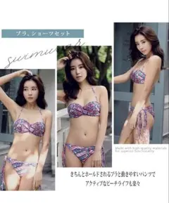 【新品未使用】 水着 ビキニ　M