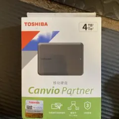 taroura様 リクエスト 2点 まとめ商品