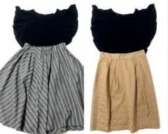 【２枚セット】ストライプ柄 フレアスカート＆花柄タイトスカート
