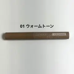 Item thumbnail for item d011eef6-b493-4451-827a-0bd2e843be7f