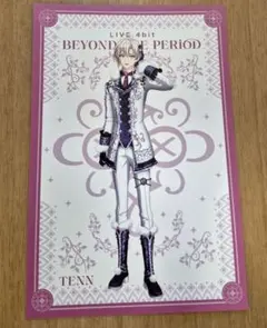 アイドリッシュセブン　アイナナ　TRIGGER　九条天　 ポストカード