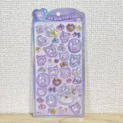 うるちゅる POP SEAL クロミベビー 国内正規品 ボンボンドロップシール