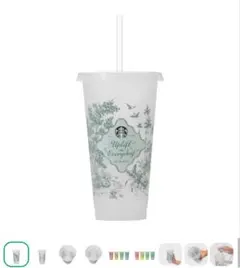 スタバ 2026 ミステリーカラーチェンジリユーザブルゴールドカップ　イエロー