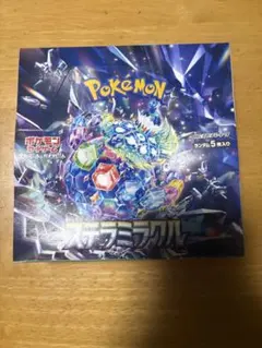 ステラミラクル 1BOX シュリンクなし ペリペリあり 匿名配送 - メルカリ