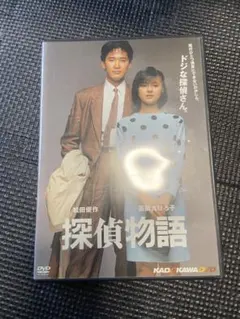 2026年最新】次郎物語 DVDの人気アイテム - メルカリ