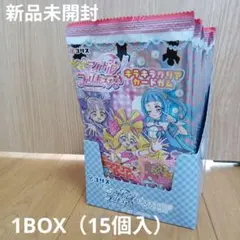 未開封　キミとアイドルプリキュア　キラキラクリアカードガム　1BOX　15個