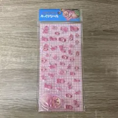 こびとづかん カクレモモジリ