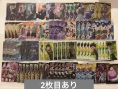ハンターハンター イタジャガ まとめ売り