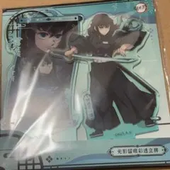 鬼滅の刃　時透無一郎　光影シリーズ　中国　アクリルスタンド