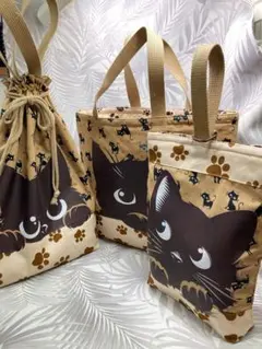 キュン黒猫　入園入学セット　ポケット充実　リバーシブル　アニマル　動物