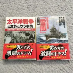 Item thumbnail for item 48d93486-a2e8-4a9c-b3e7-b47467ec8f57