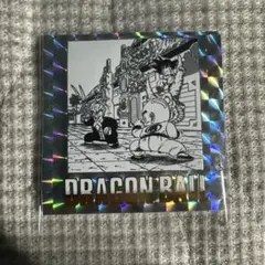 ドラゴンボール40周年記念シールウエハース2 第四巻