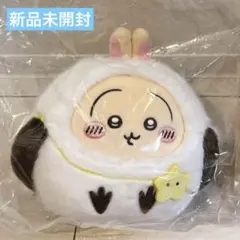 ちいかわ もぐもぐ本舗 シマエナガになっちゃった！ぬいぐるみ うさぎ