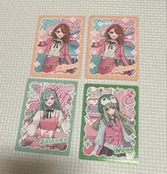 プロセカ メロパレカフェ トレカ 花里みのり 日野森雫 草薙寧々