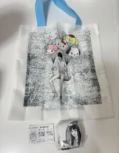 伊藤潤二 サンリオキャラクターズ　トートバッグ 2点セット