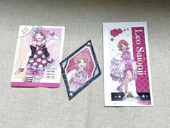 【レオ】キンプリ展 10周年展　プロフカード 購入特典　クリアしおり