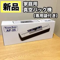 Item thumbnail for item 79c803d9-d332-4ae1-a344-ca13cf205469