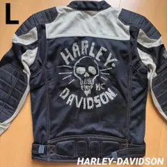 ラスト！新品【L】メッシュジャケットHARLEY-DAVIDSON 匿名配送のサムネイル
