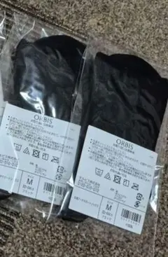 オルビス　／　快適アーチサポートソックス　黒　２点セットのサムネイル