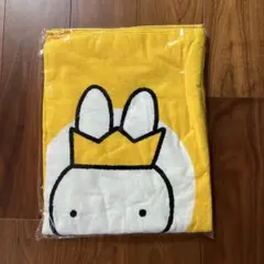 ミッフィー miffy 大判バスタオル タオルケット 非売品のサムネイル