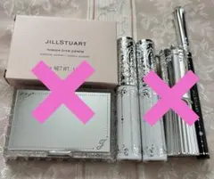 マメコト様専用