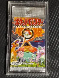 2026年最新】ポケモンカード 未開封パック 第一弾の人気アイテム