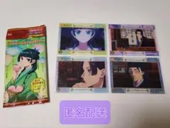 薬屋のひとりごと クリアカードコレクション2