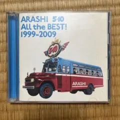 嵐 5×10 All the BEST! 1999-2009 アルバム CD - メルカリ