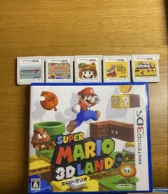 【起動確認済】3DS マリオシリーズ 5本セット 3Dランド ペーパーマリオ 他